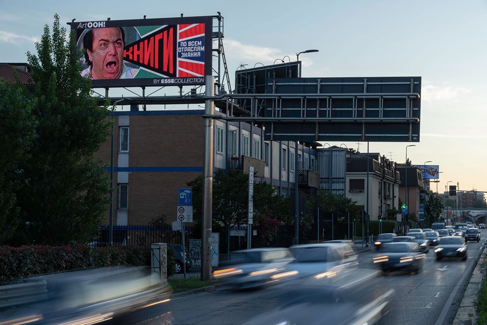 Andrea Villa: Art Nomade Milan incontra il "Banksy" torinese