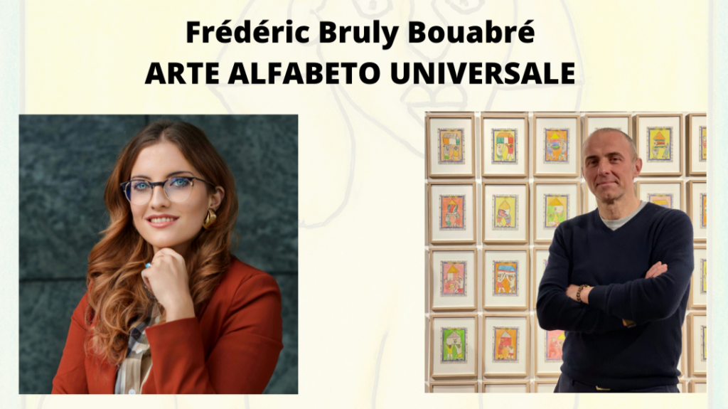 Frederic Bruly Bouabré